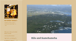 Desktop Screenshot of kaahelehawaii.com
