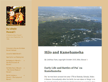 Tablet Screenshot of kaahelehawaii.com